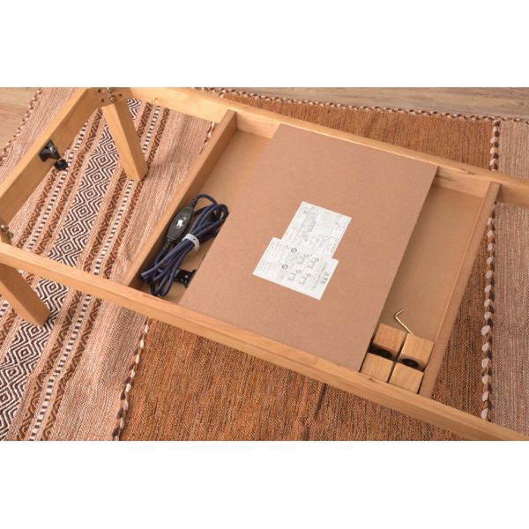 リビングテーブル ローテーブル センターテーブル　ヘリンボーン