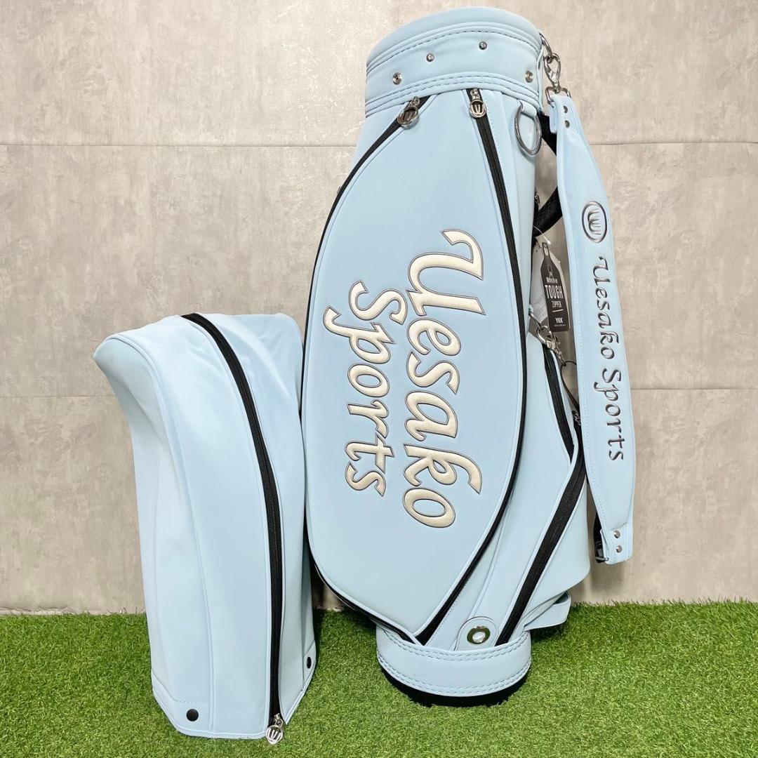 【新品】ミエコ ウエサコ キャディバッグ ゴルフバッグ レディース ブルー 人気