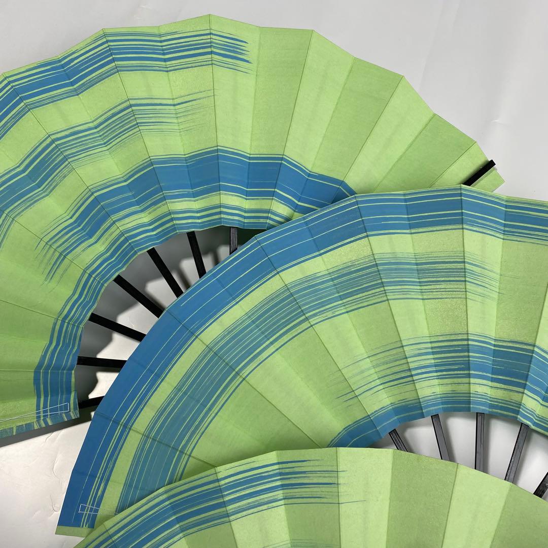 (258)舞扇　3本セット　かすみ　黄緑　水色　パール　詩吟　舞踊　扇子