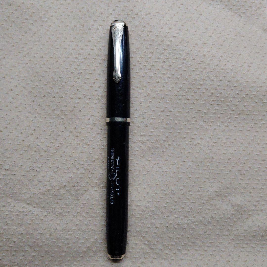 パイロット　PILOT　49R　 テコ式レバーフィーラー 漆塗　MANIFOLD