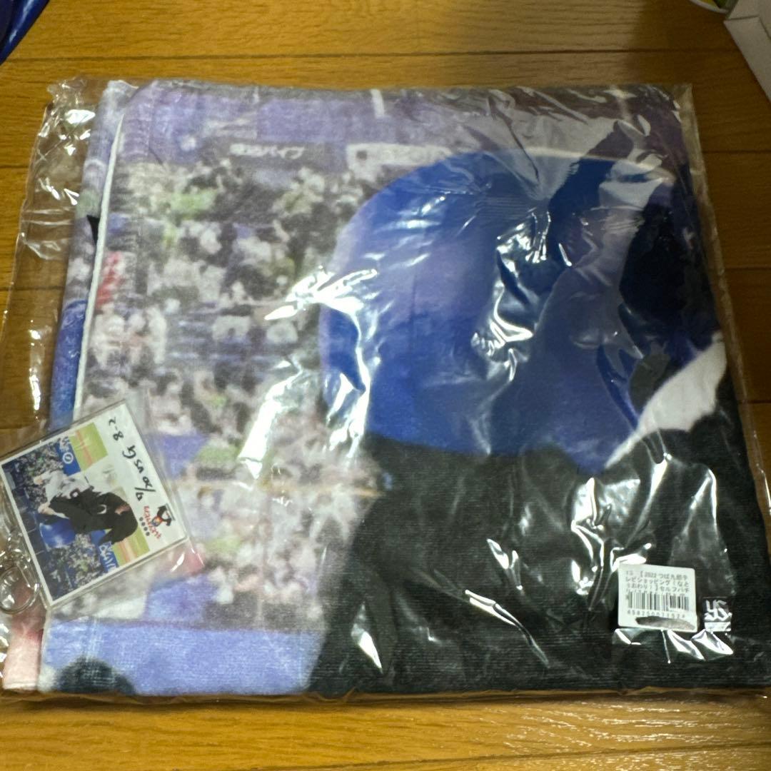 つば九郎×村上選手　 テレビショッピング　セルフパチリバスタオル&キーホルダー