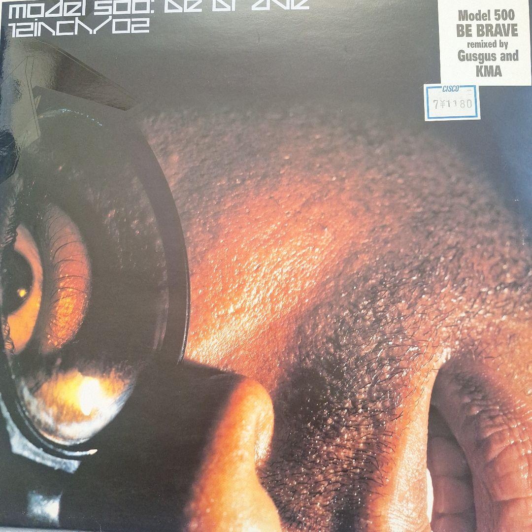 デトロイトテクノ カールクレイグ ホアンアトキンス 関係 レコード 10枚セット