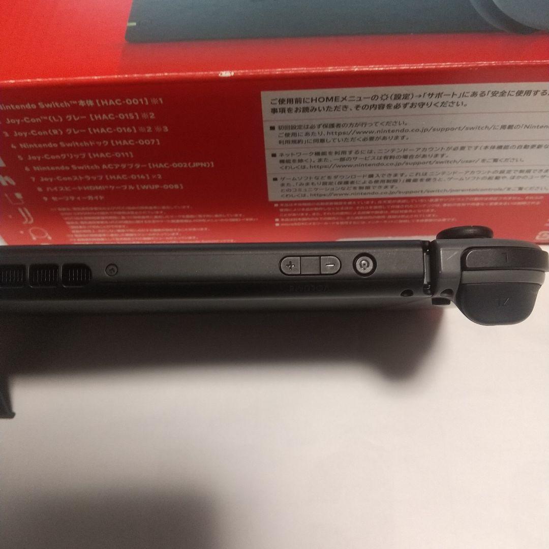 [2021年製]Nintendo Switch バッテリー強化版+モンハンライズ