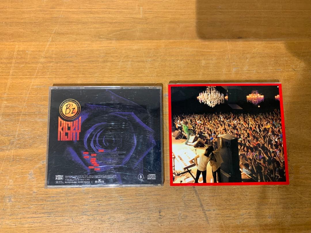 G0128-33★B'z The Best ULTRA Pleasure 等