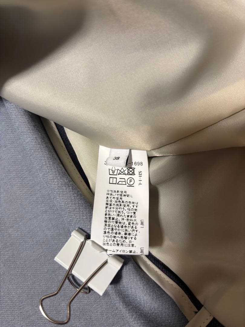 【美品】green label relaxingグリードシャンブレー ジレ