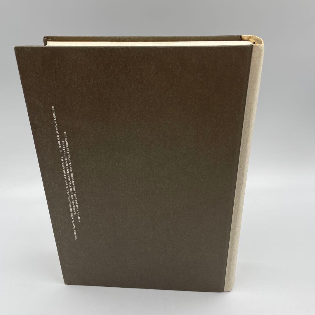 小池重明実戦集 : 実録・伝説の真剣師