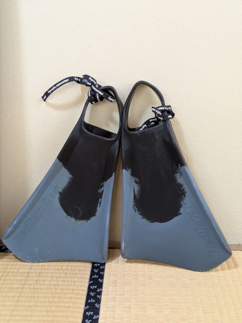 BZ PRO STINGER ボディボード グラデーション フィン付