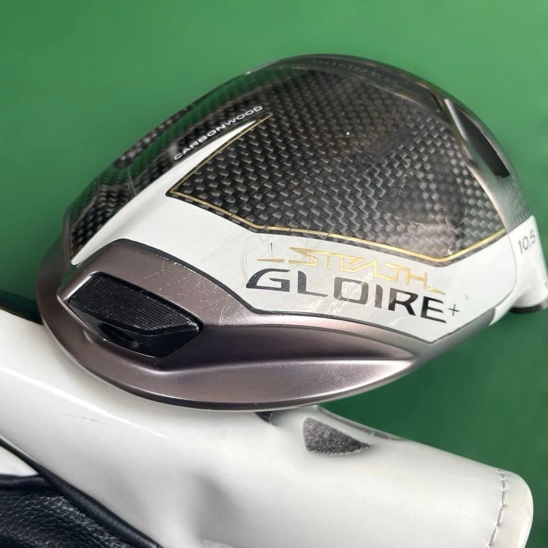 テーラーメイド ステルスグローレプラス10.5°ヘッド
