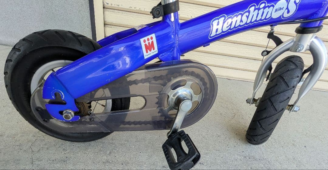 ダッフィー♡子供へんしんバイク《Ｓ》 (⑩インチ)