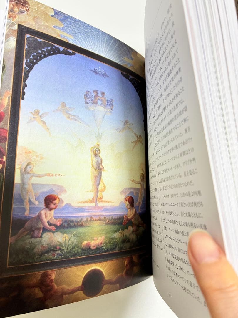 八百万の神様カード 33枚セットとタロットと占術カードの世界