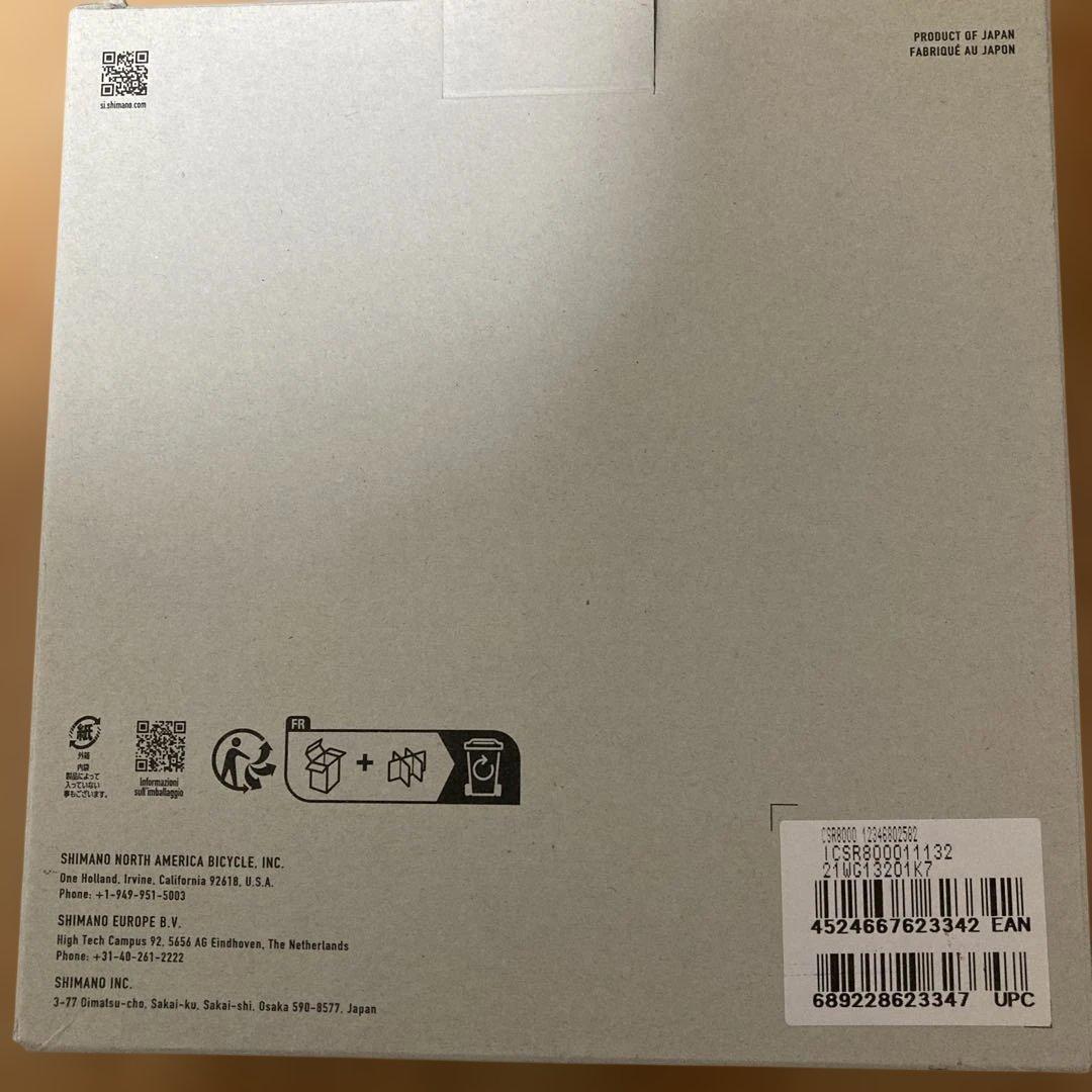 SHIMANO CS-R8000 11速スプロケット