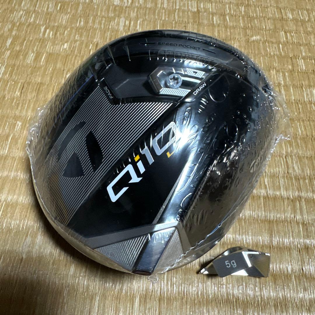 TaylorMade Qi10 LS 1w 8° ヘッドのみ