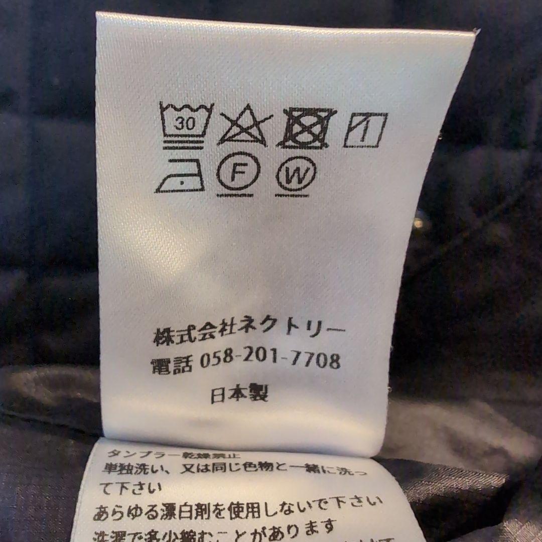 FACTELIER 7 Days ダイヤモンドキルティング　ベスト　ネイビー