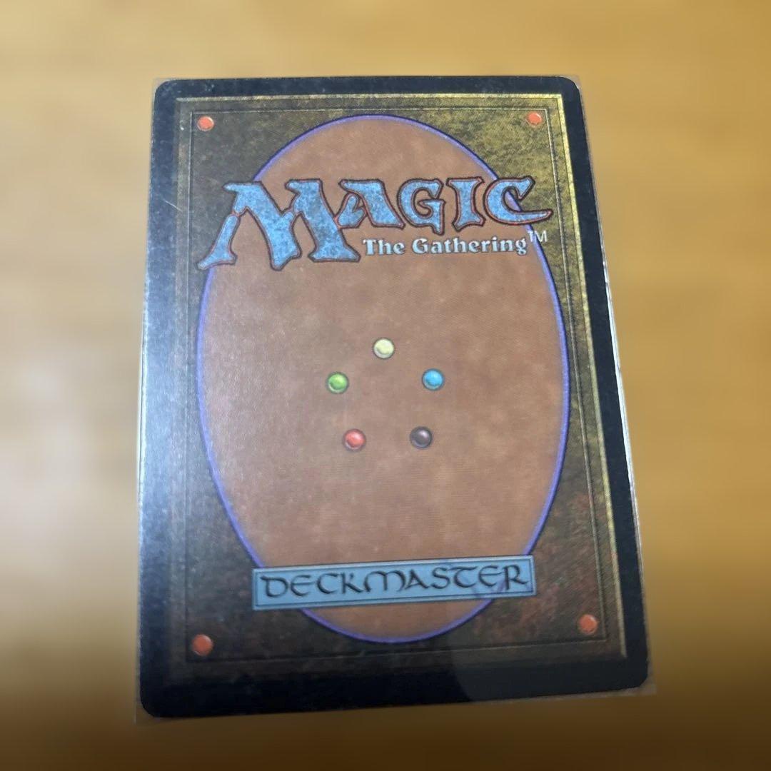 Magic: The Gathering 古えの墳墓