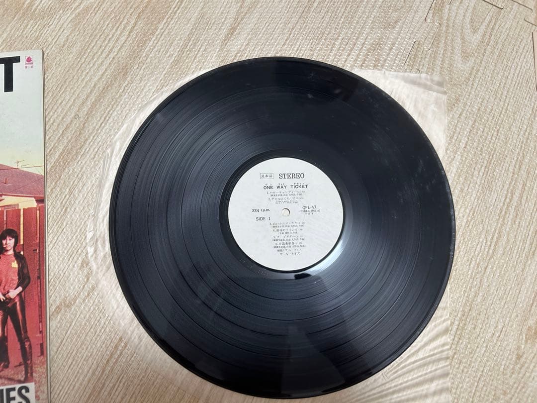 見本盤　The ROOKIES ONE WAY TICKET