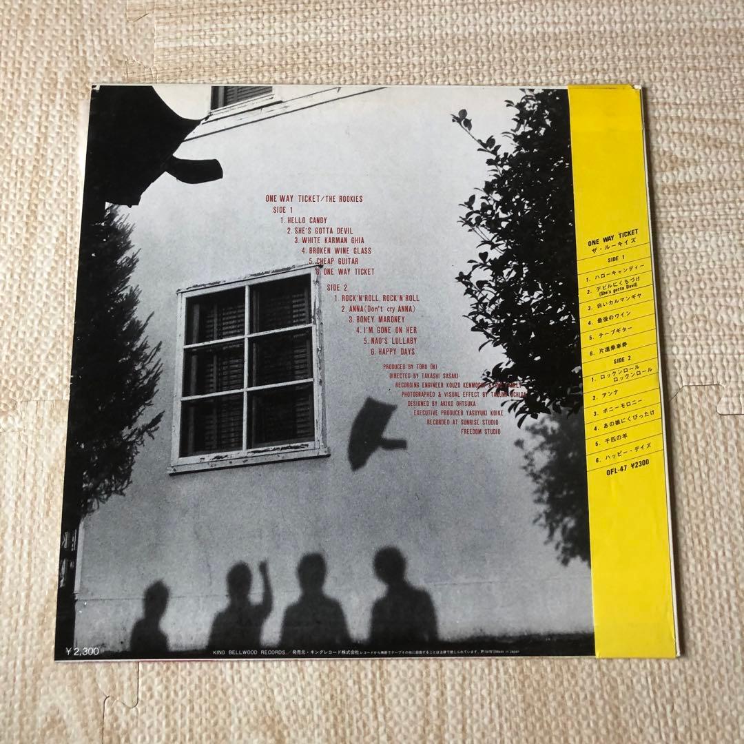 見本盤　The ROOKIES ONE WAY TICKET