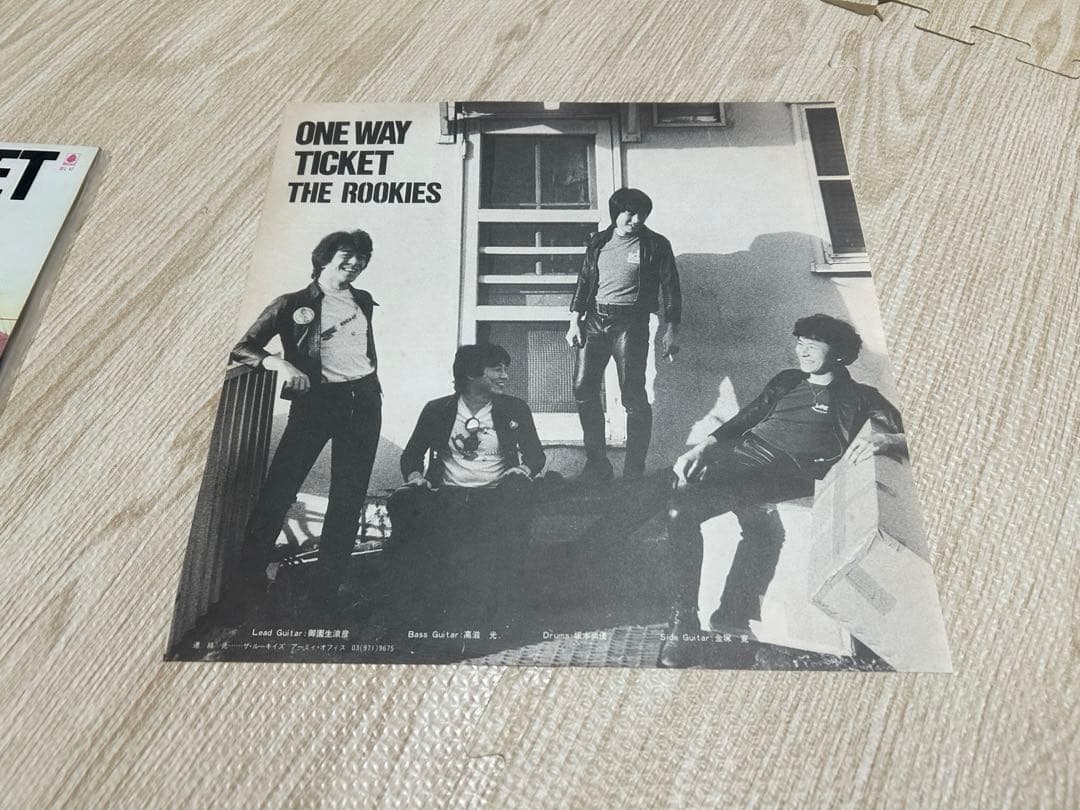 見本盤　The ROOKIES ONE WAY TICKET