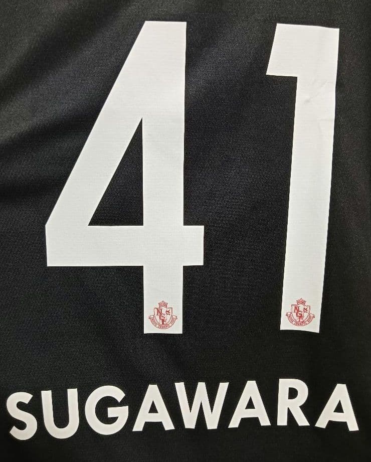 名古屋グランパス 菅原由勢 2018オーセンティック3rdユニフォーム タグ付き