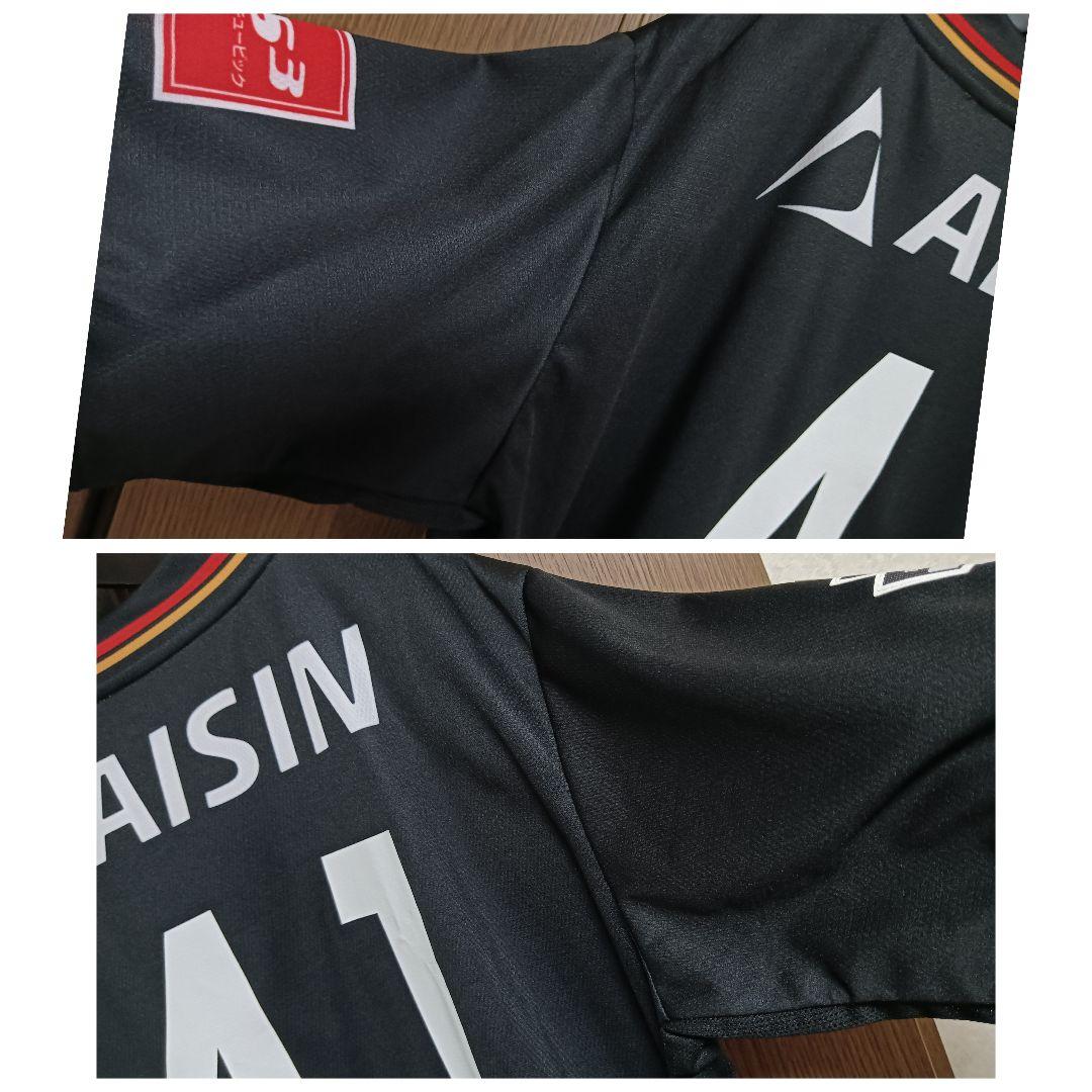 名古屋グランパス 菅原由勢 2018オーセンティック3rdユニフォーム タグ付き