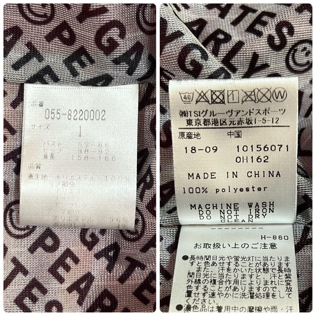 パーリーゲイツ　蓄熱裏地　ナイロン　スニード　ジャケット　レッド　赤　千鳥