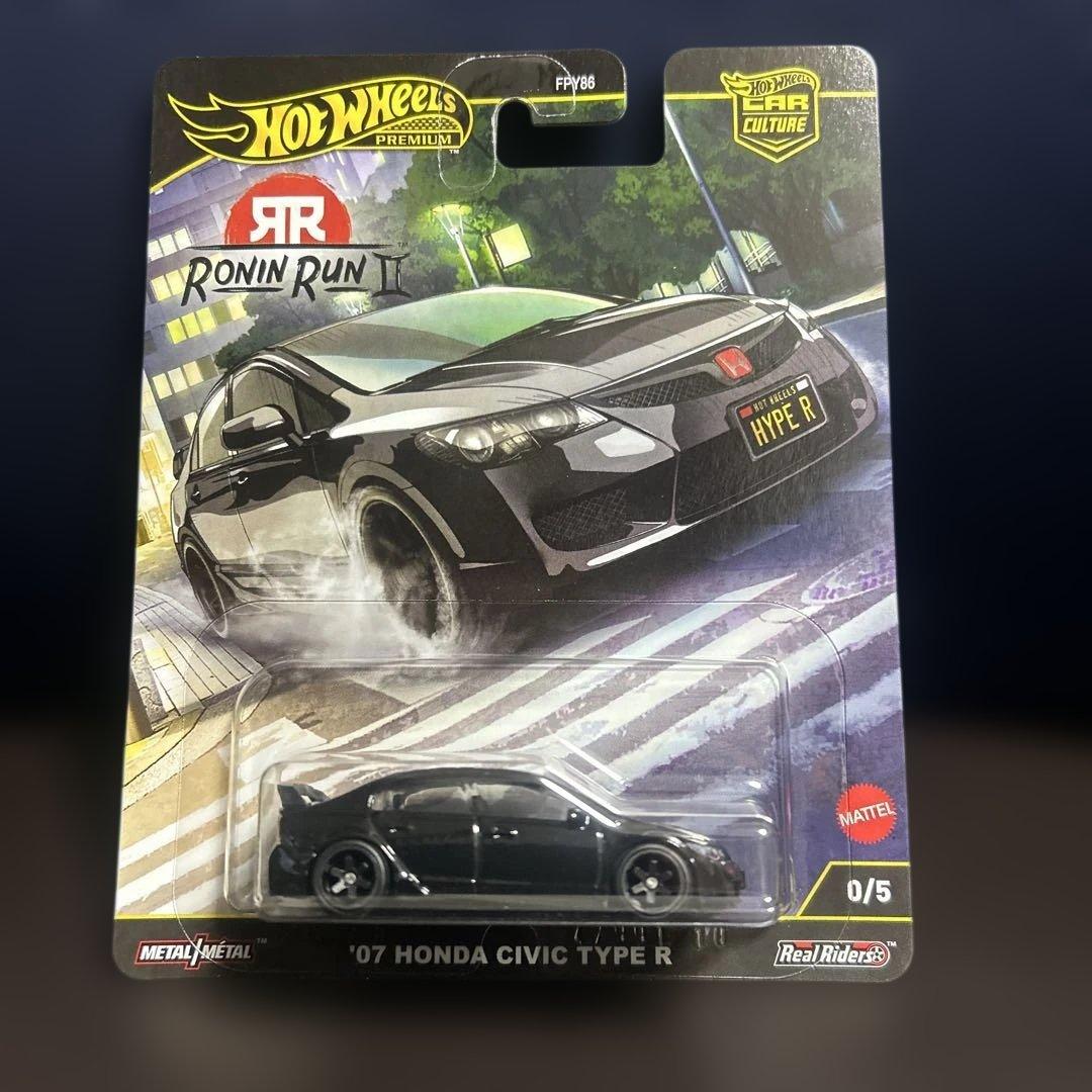 ホットウィール ローニンラン　チェイス付フルセット