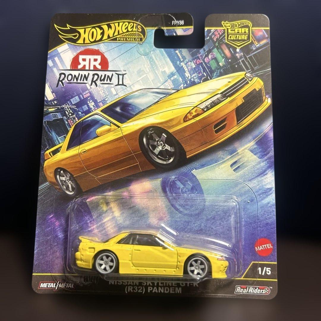 ホットウィール ローニンラン　チェイス付フルセット