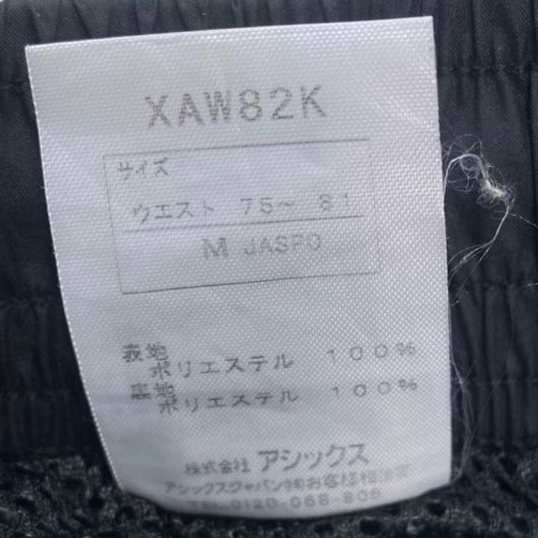 asics ✨良品 人気カラー✨ A77 半袖 ピステ セットアップ 上下 黒金