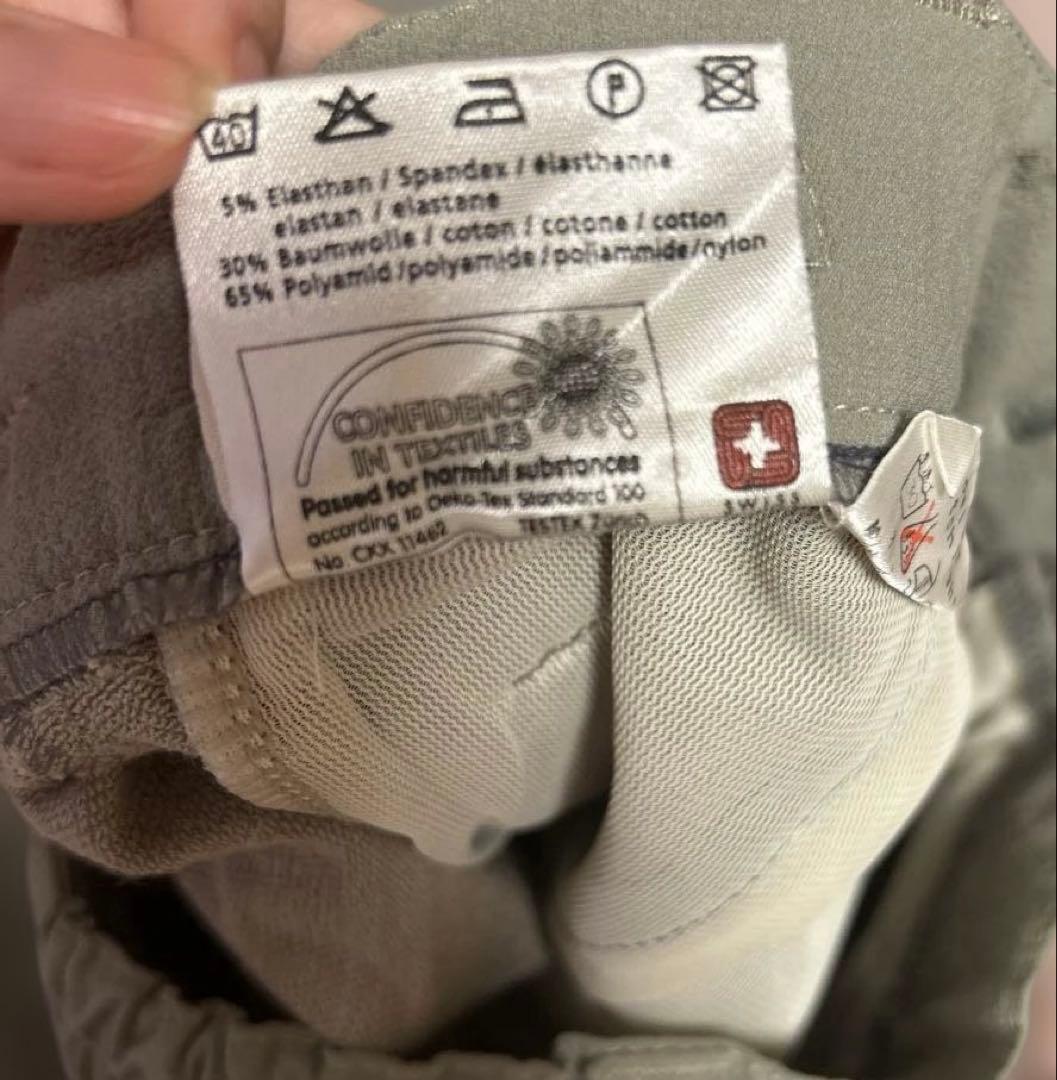 astri アストリ Tirol チロル トレッキングパンツボトムスレディース