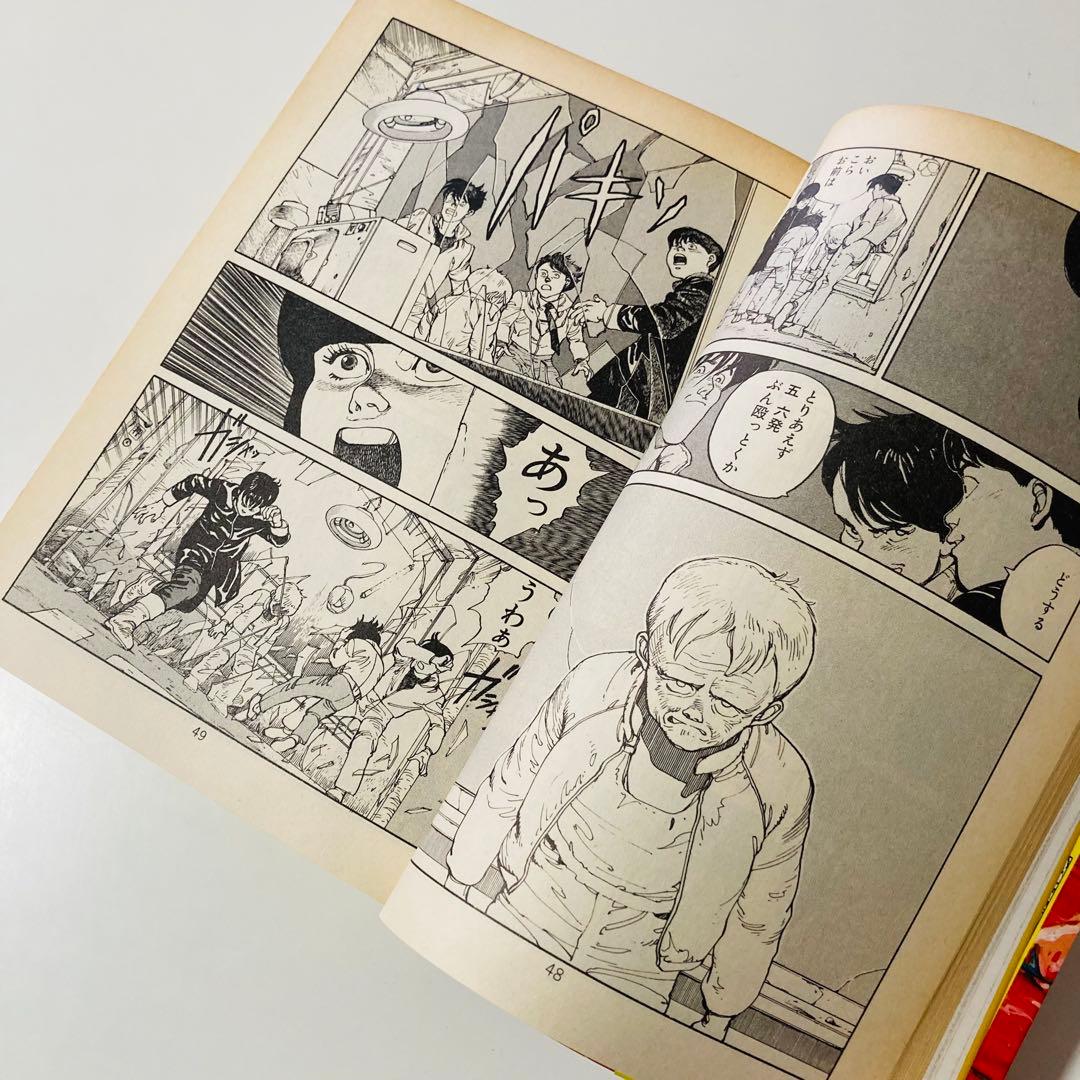 初版本✳️AKIRA『アキラ 第1巻 大友克洋 DX版』1984年9月発行／鉄雄