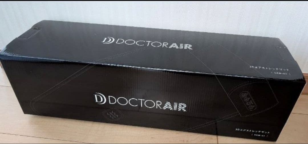 DOCTOR AIR 3Dエアストレッチマット　EAM-01