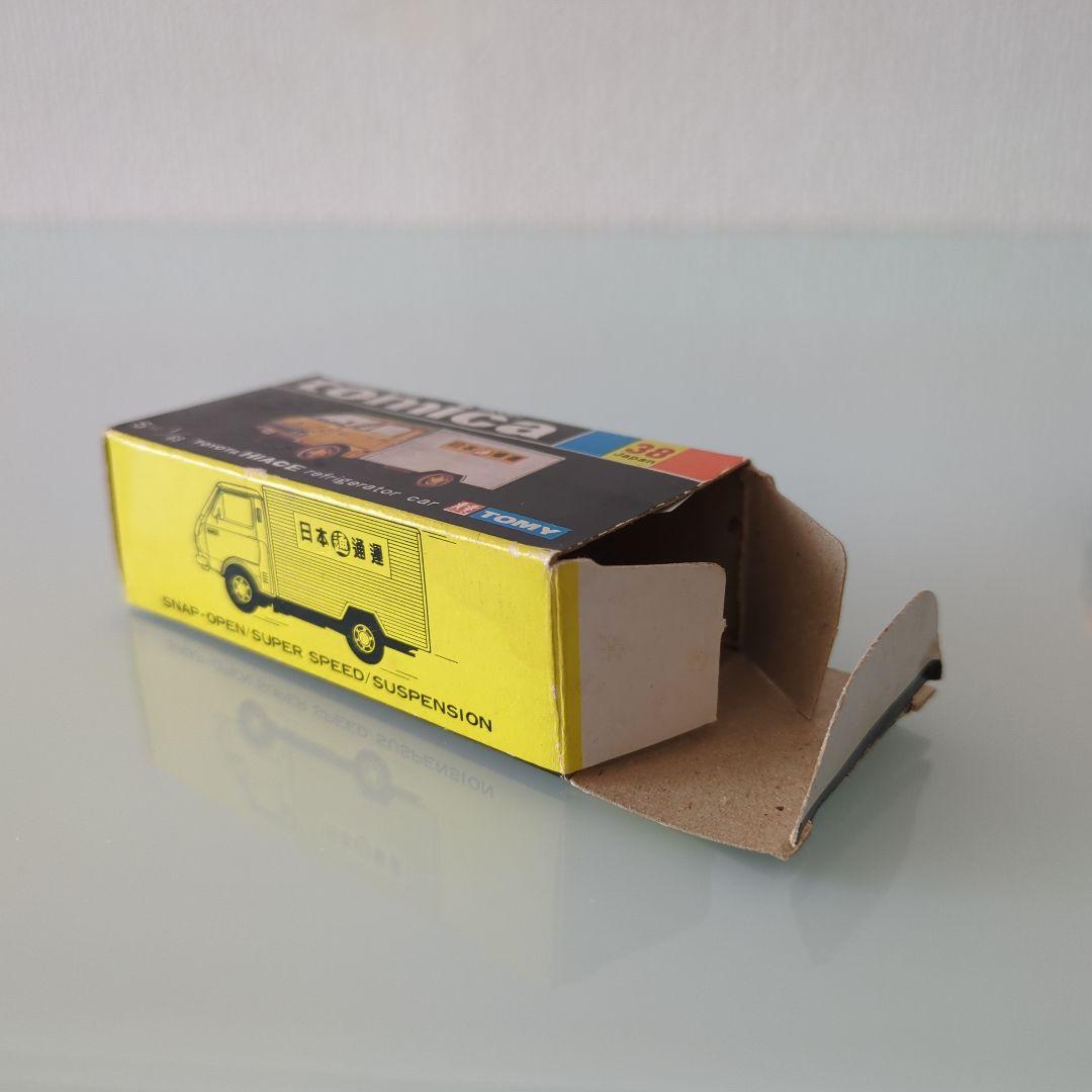 黒箱 トミカ トヨタハイエース 日通冷凍車 色指定箱