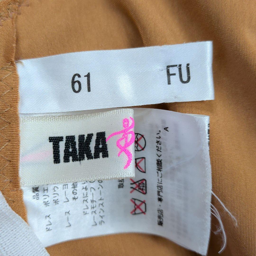 アイスブルーのラインストーン刺繍スタンダードドレス、タカダンスSサイズ