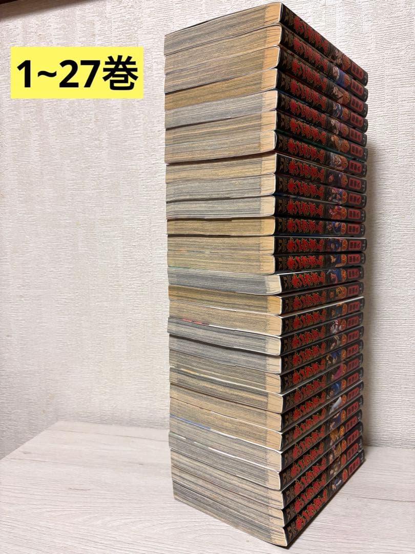 【既刊全巻】キングダム 1~78全巻+公式ガイドブック 78巻のみ新品
