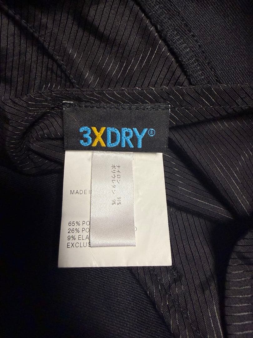 パンツ Acronym P23A-DS size M FW1718