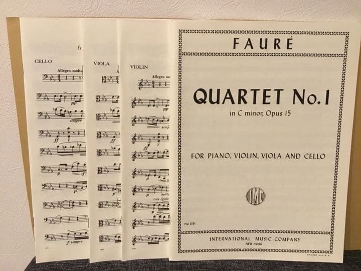 フォーレ ピアノ四重奏 第1番