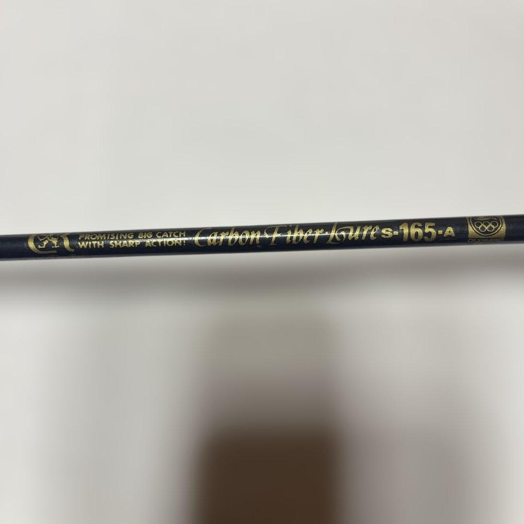 オリムピック　世紀ルアーS 165-A