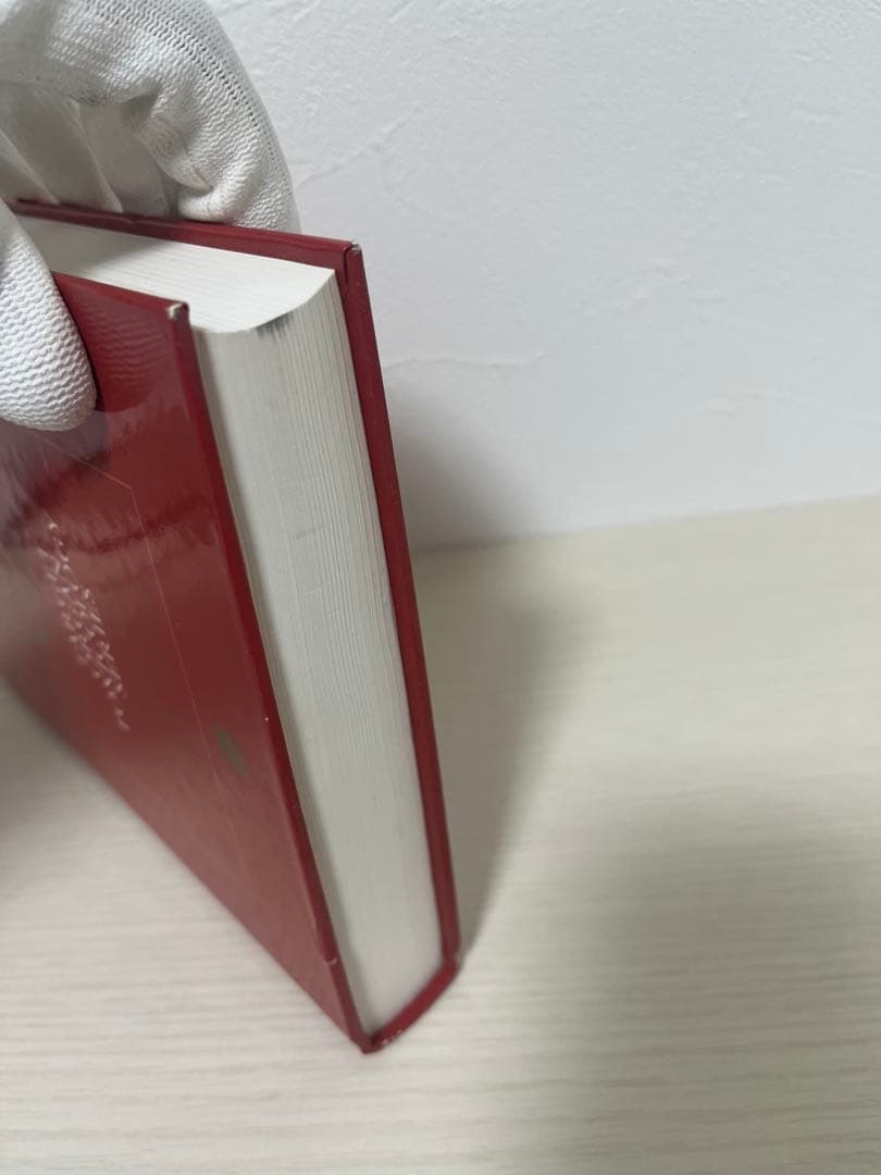 洋書 NUTRITIONAL TOXICOLOGY, SECOND EDITION