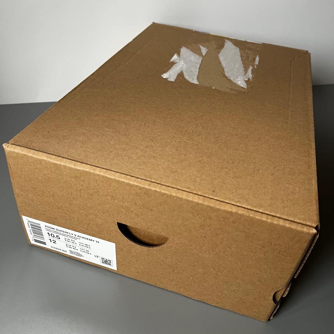 【新品未使用】ナイキ マーキュリアル スーパーフライ9 アカデミー 28.5cm