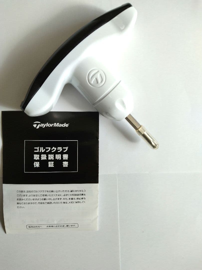 TaylorMade SIM2 ドライバー TENSEIシャフト付