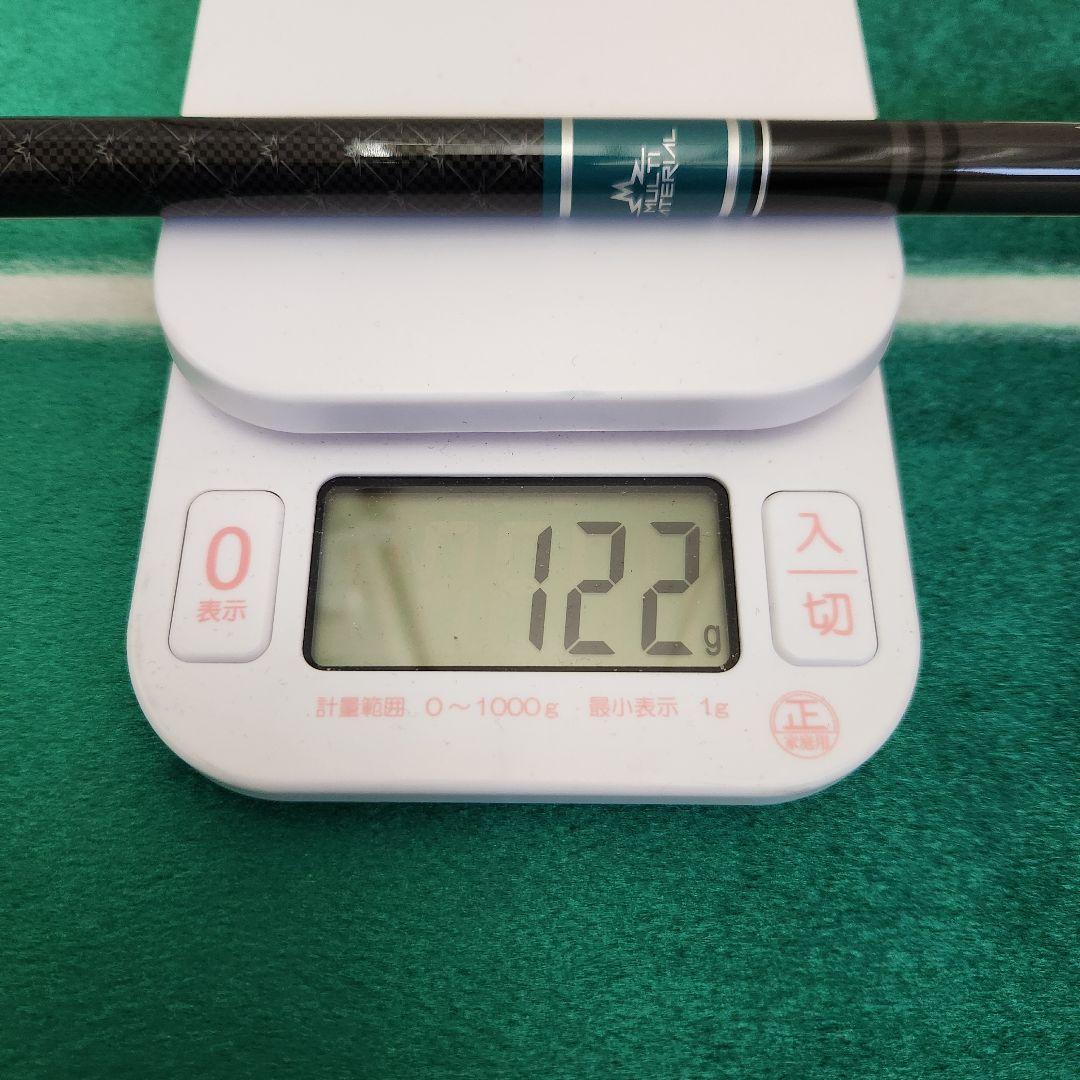 TENSEI GREEN for Callaway 60S 45.5 CW純正