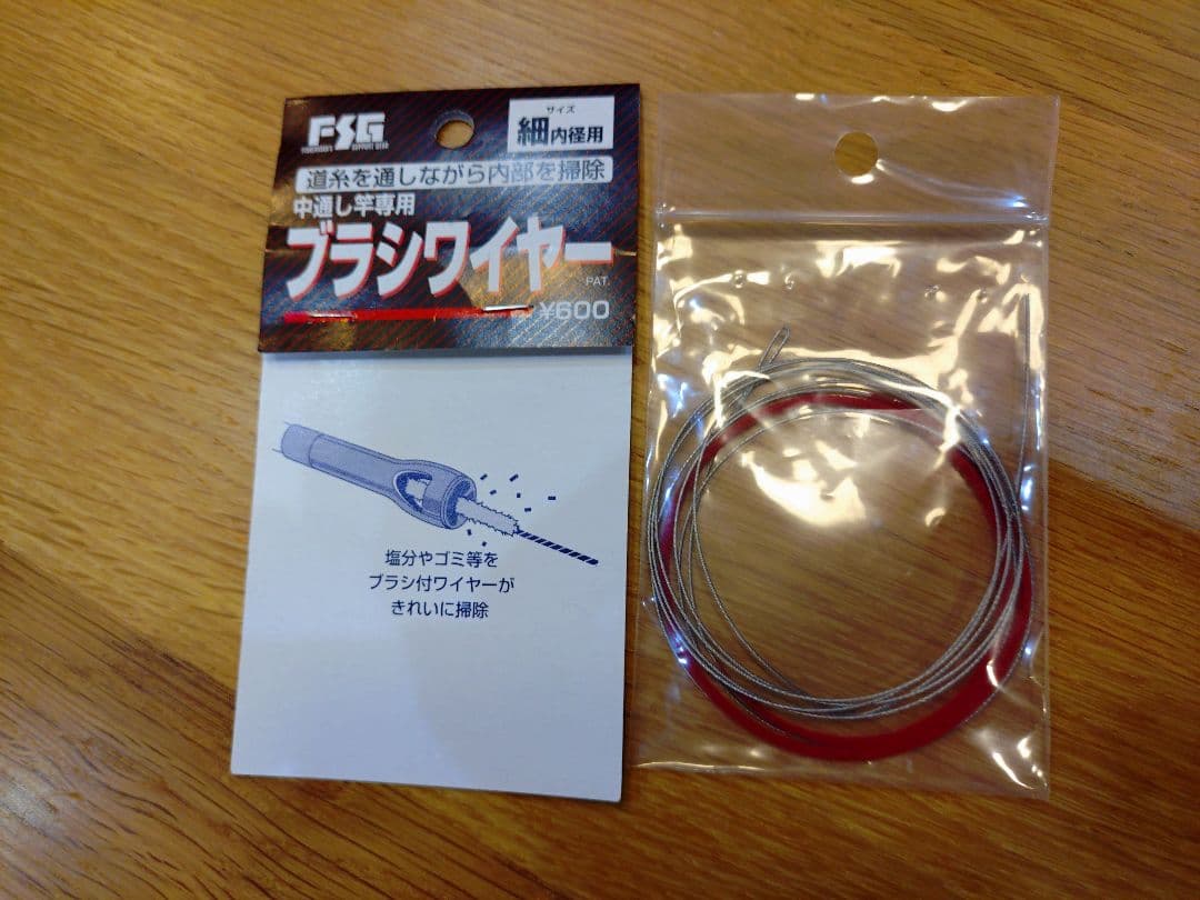 ダイワ リバティクラブ エギング 832MLI （インターラインモデル）