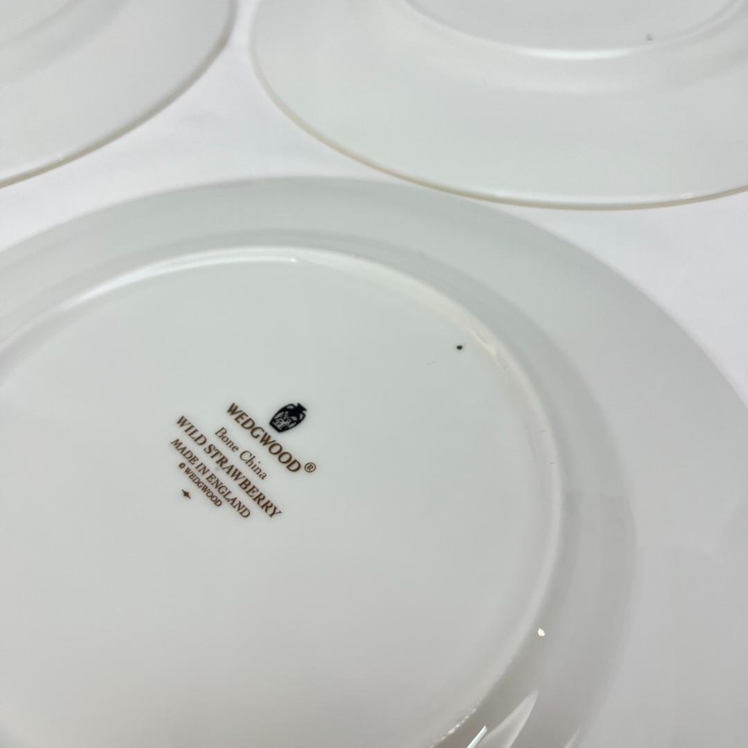 ウェッジウッド ワイルドストロベリー プレート 17.5cm 5枚セット
