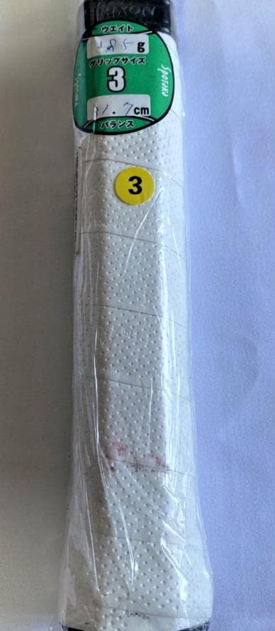 【特別価格】スリクソン レヴォ シーエックス 2.0 エルエス G3