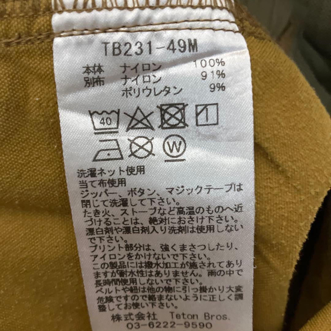 TetonBros ELV1000 5in Hybrid Short Mサイズ