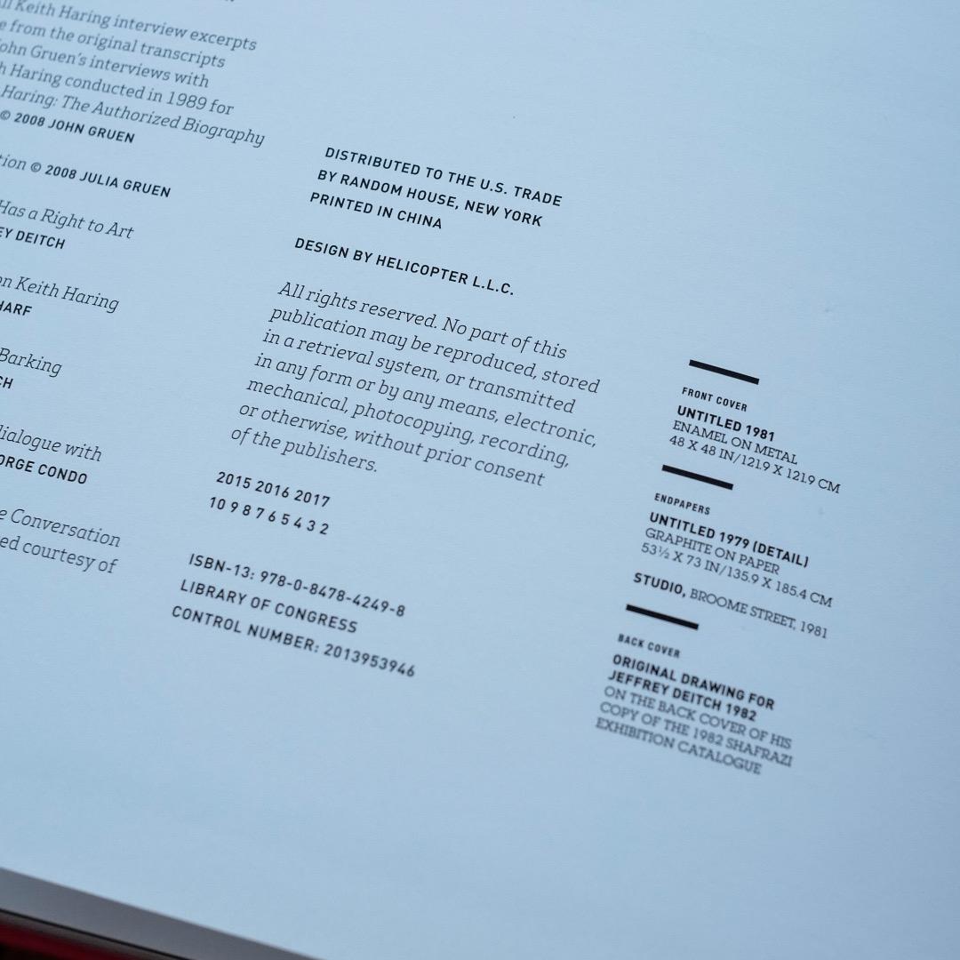 アート・デザイン・音楽 Keith Haring (Rizzoli Classics) 2008