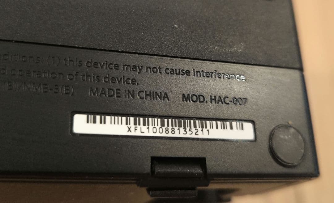 Nintendo Switch グレー 2017年購入品 ジャンク品