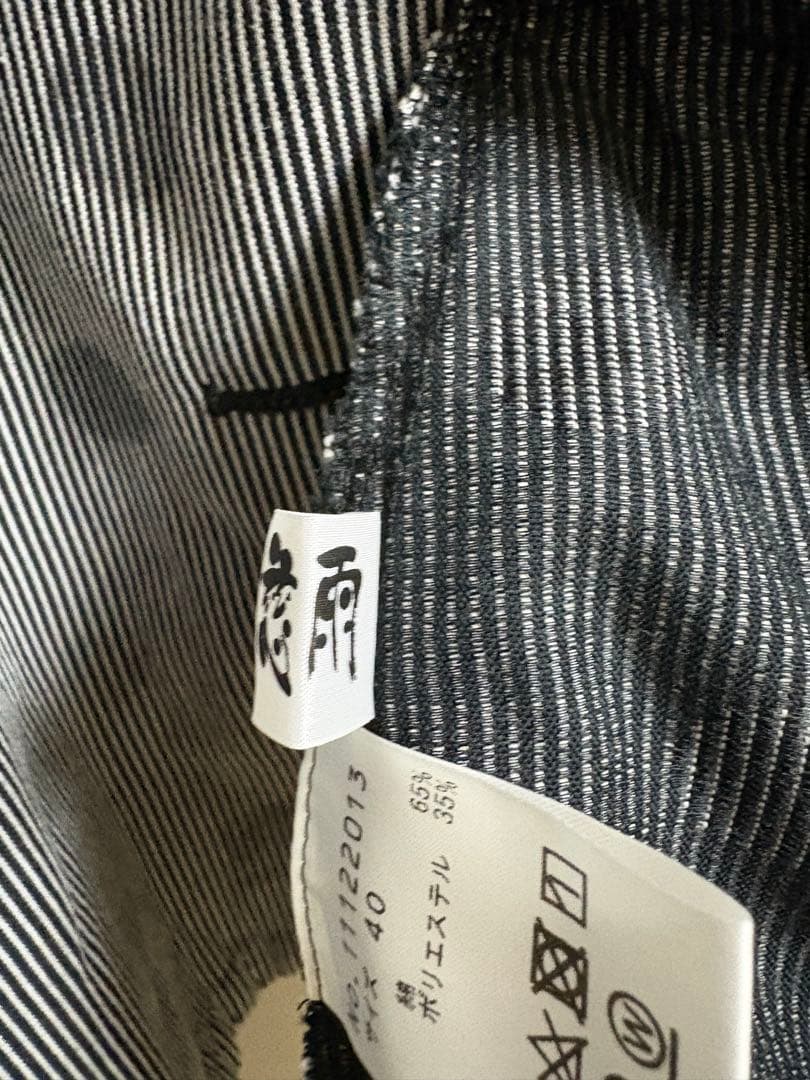 慈雨 センソユニコ コート Lサイズ 春 薄手 変形 ストライプ 水玉