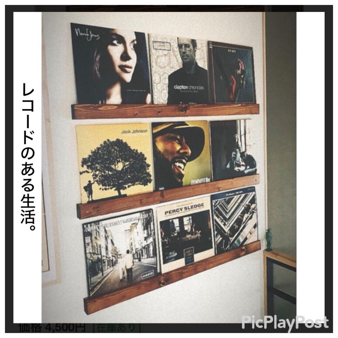 ［名盤］シカゴLPレコード　シカゴX カリブの旋風　ポップス　ロック　センス