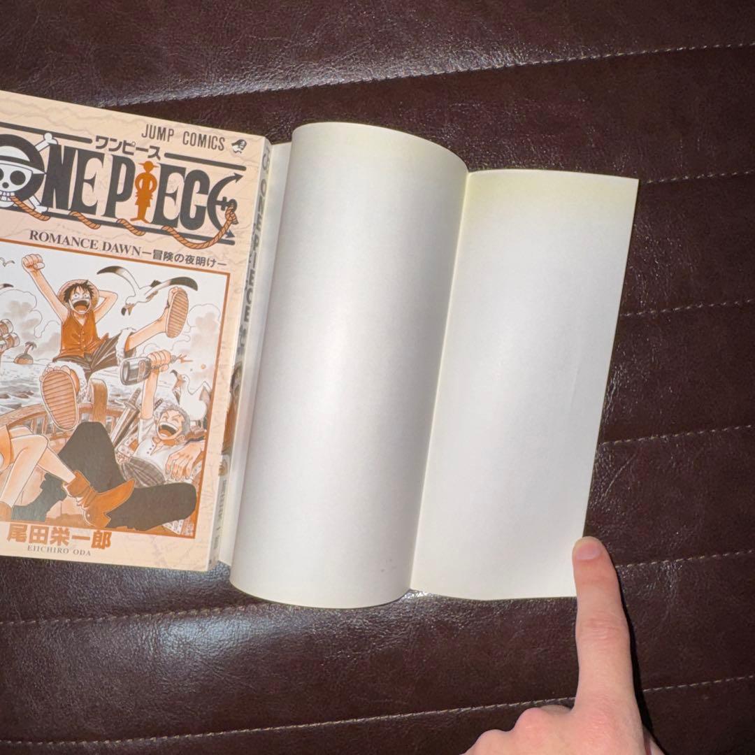 あ*ん様 【初版】ONE PIECE 1巻　ワンピース