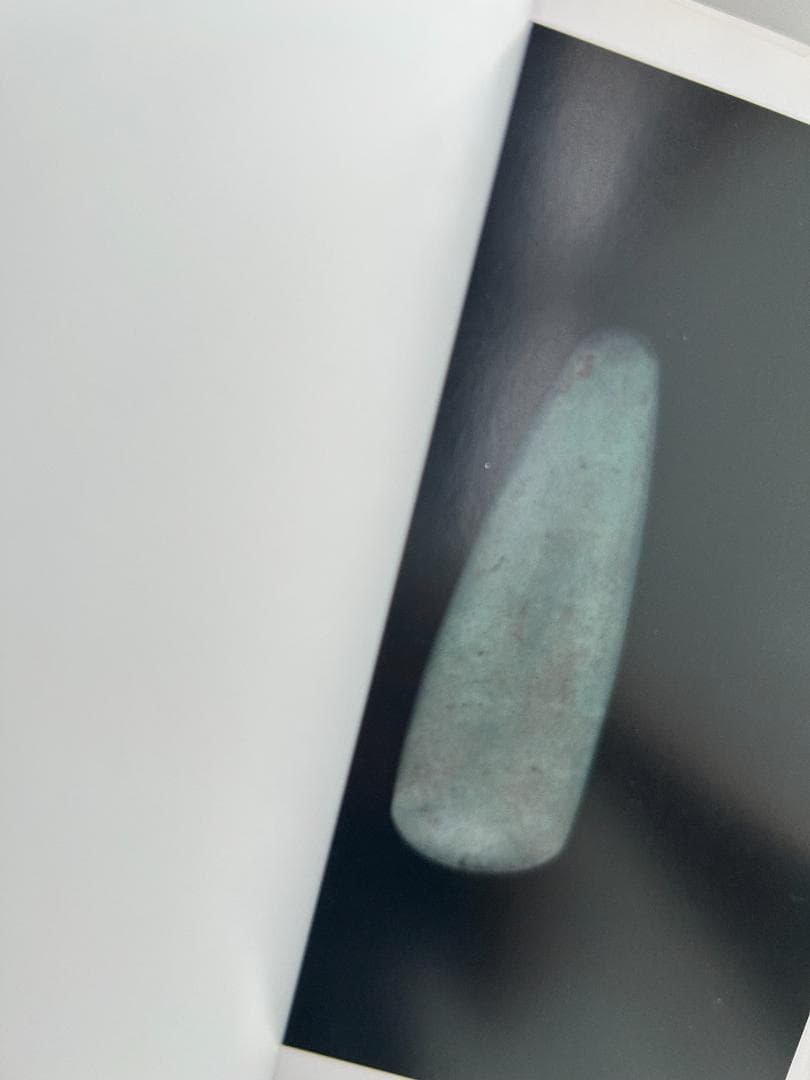 希少本 ONE HUNDRED STONEWARES 上田義彦 西野嘉章 原研哉